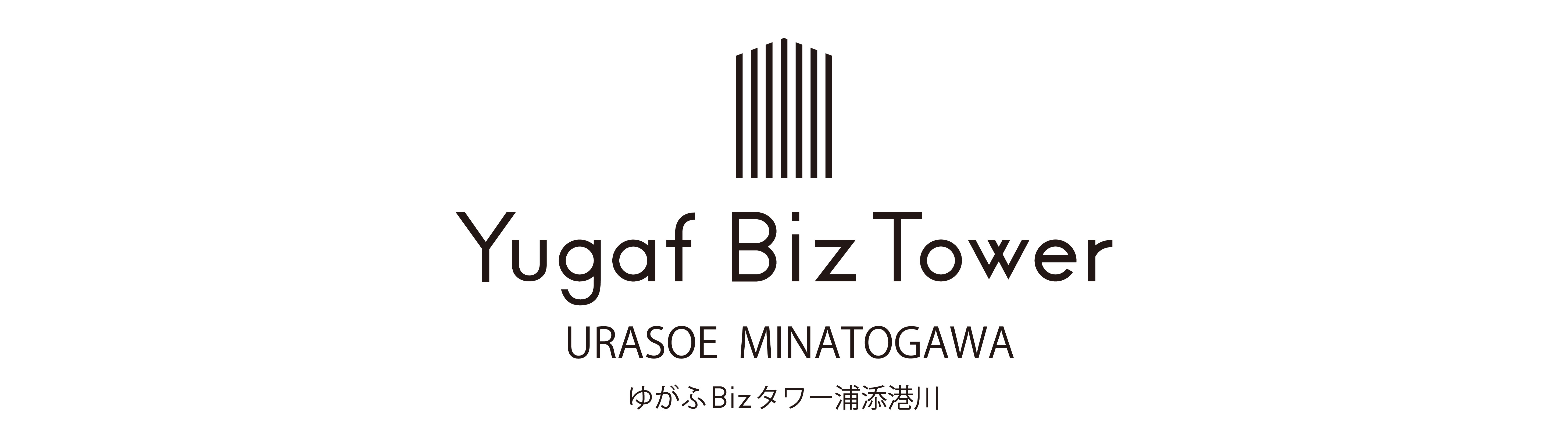 ゆがふBizタワー浦添港川　貸会議室予約サイト